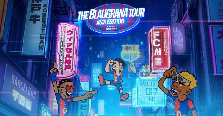 乐天CEO：皮克帮助我联系到巴萨高管，最终成功让巴萨来日本参赛